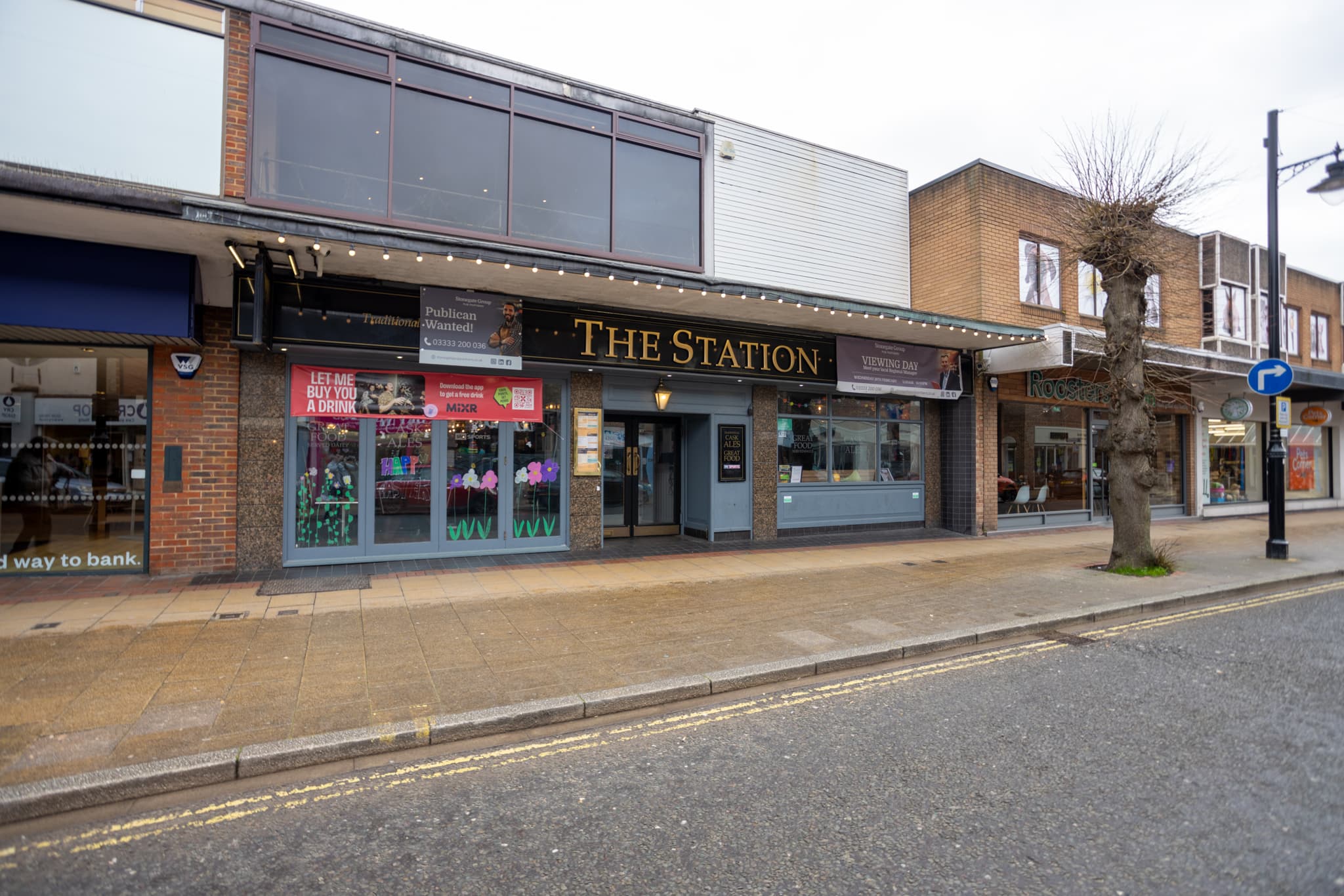 Photo of a pub