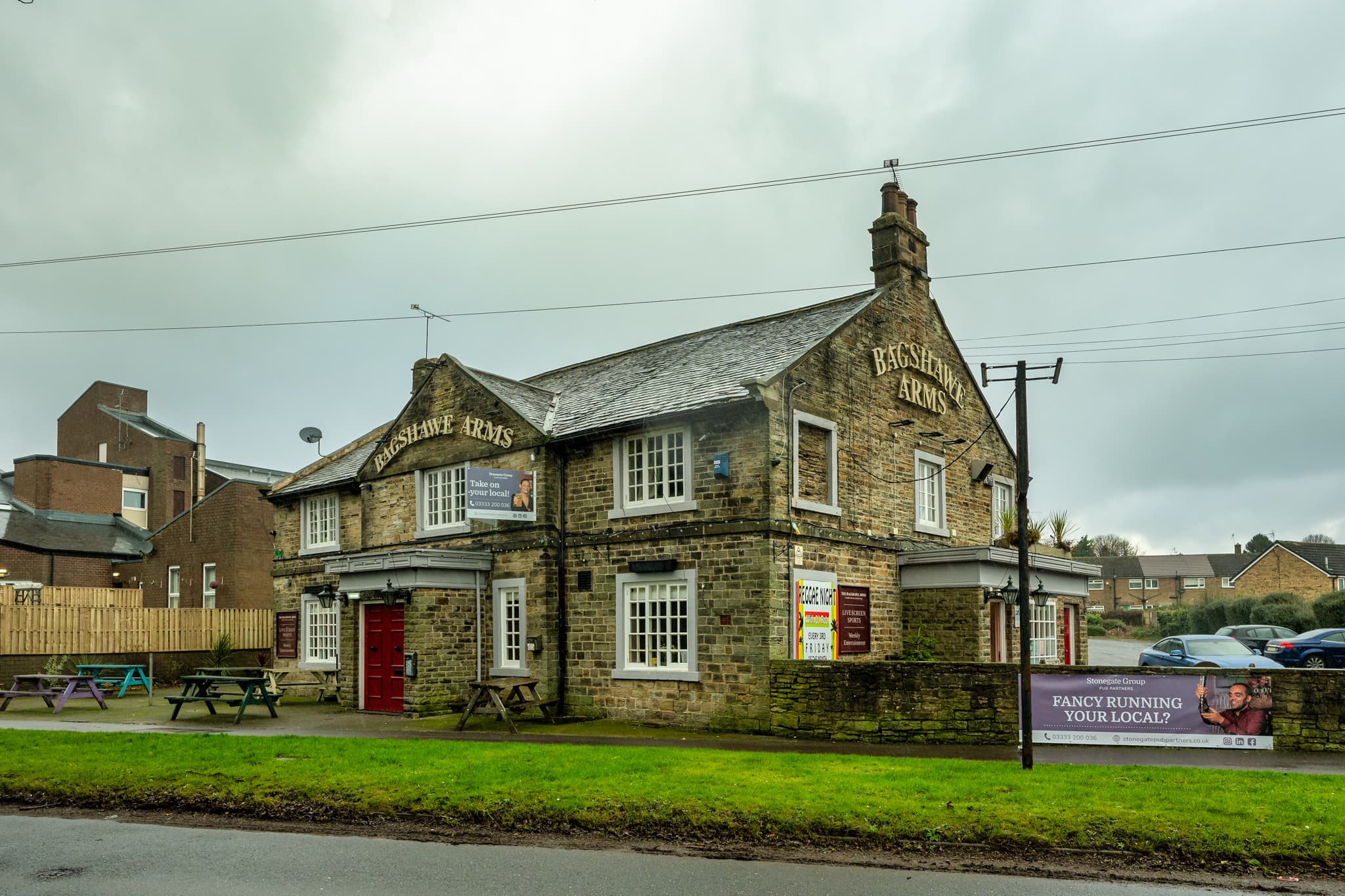 Photo of a pub