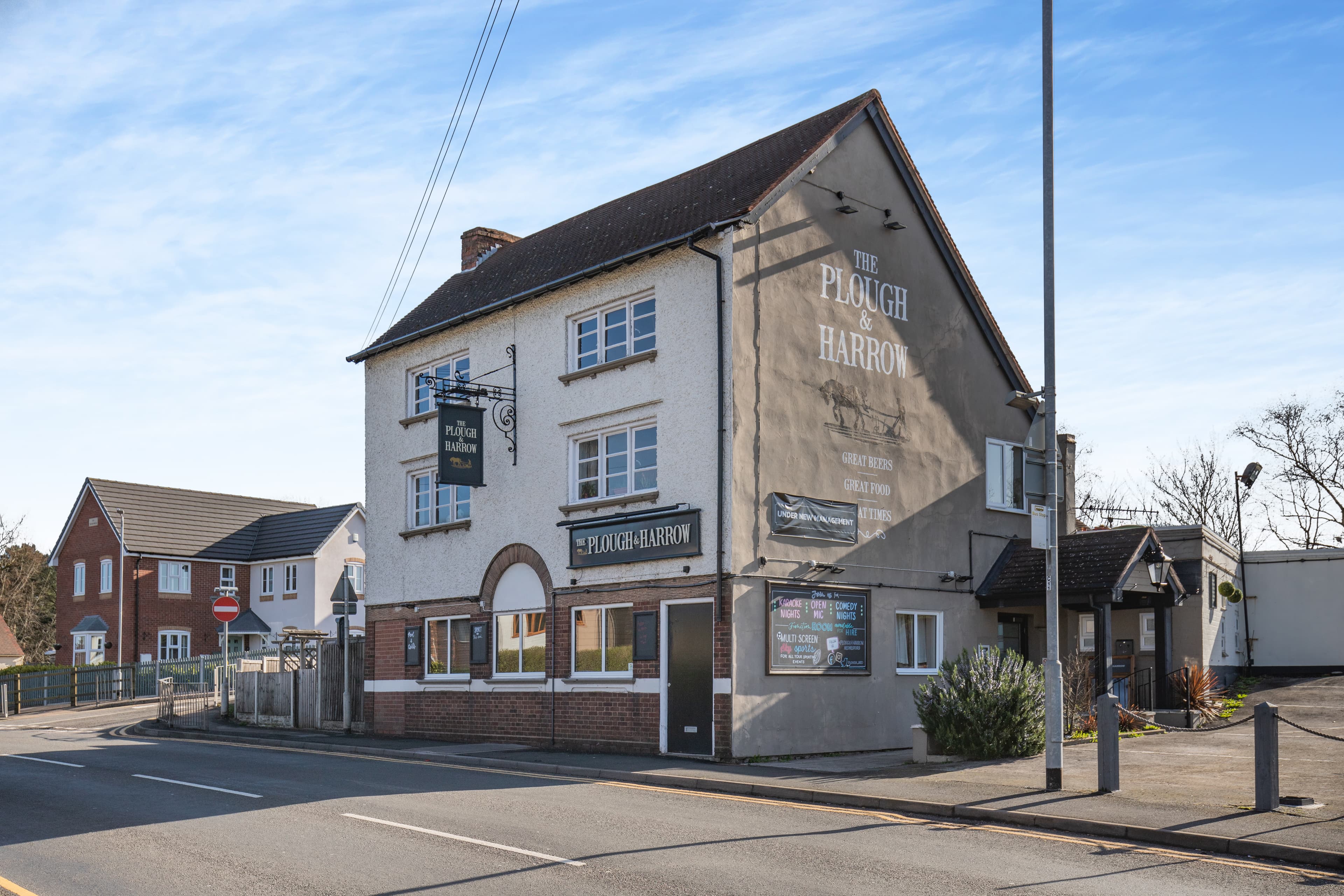 Photo of a pub