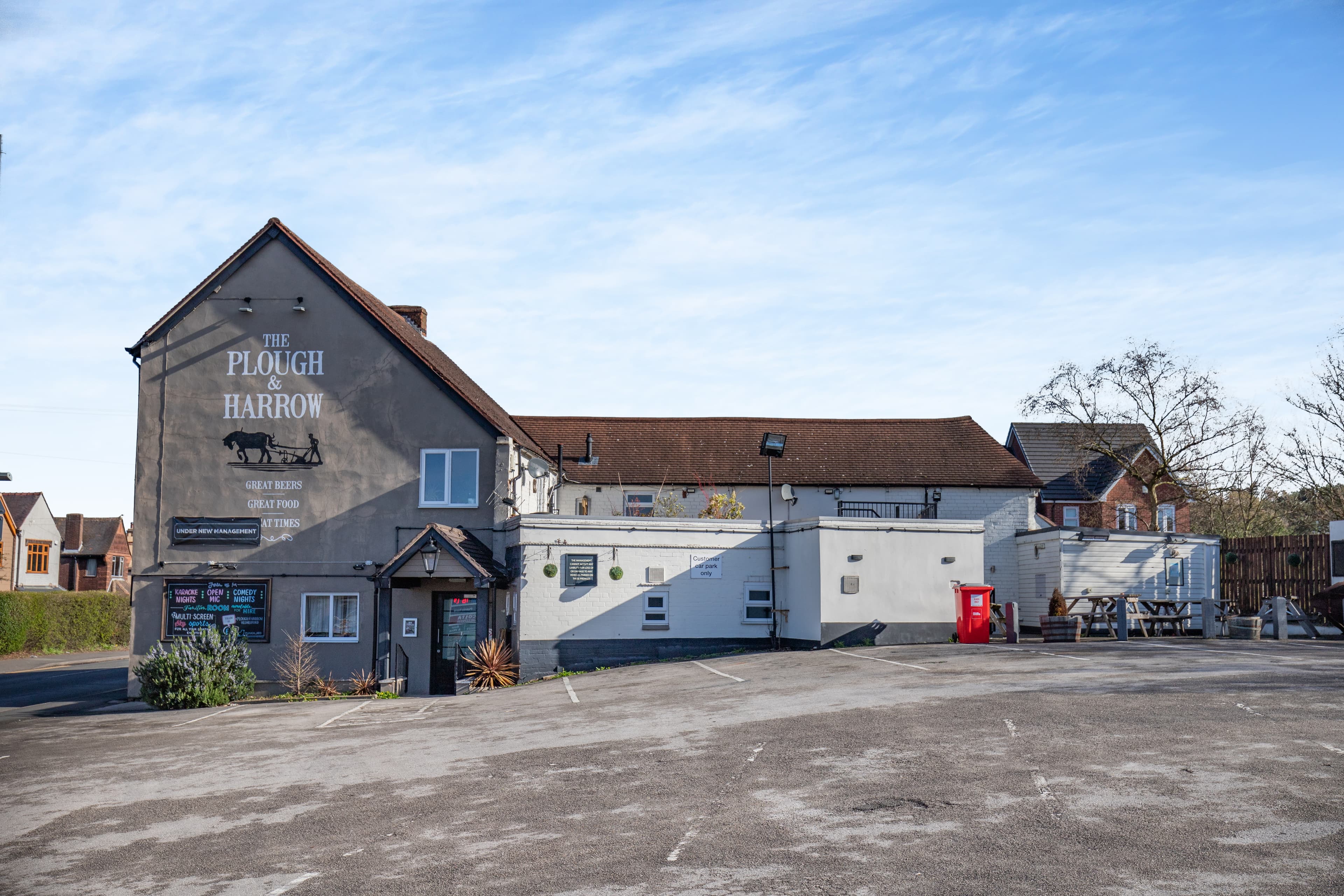 Photo of a pub