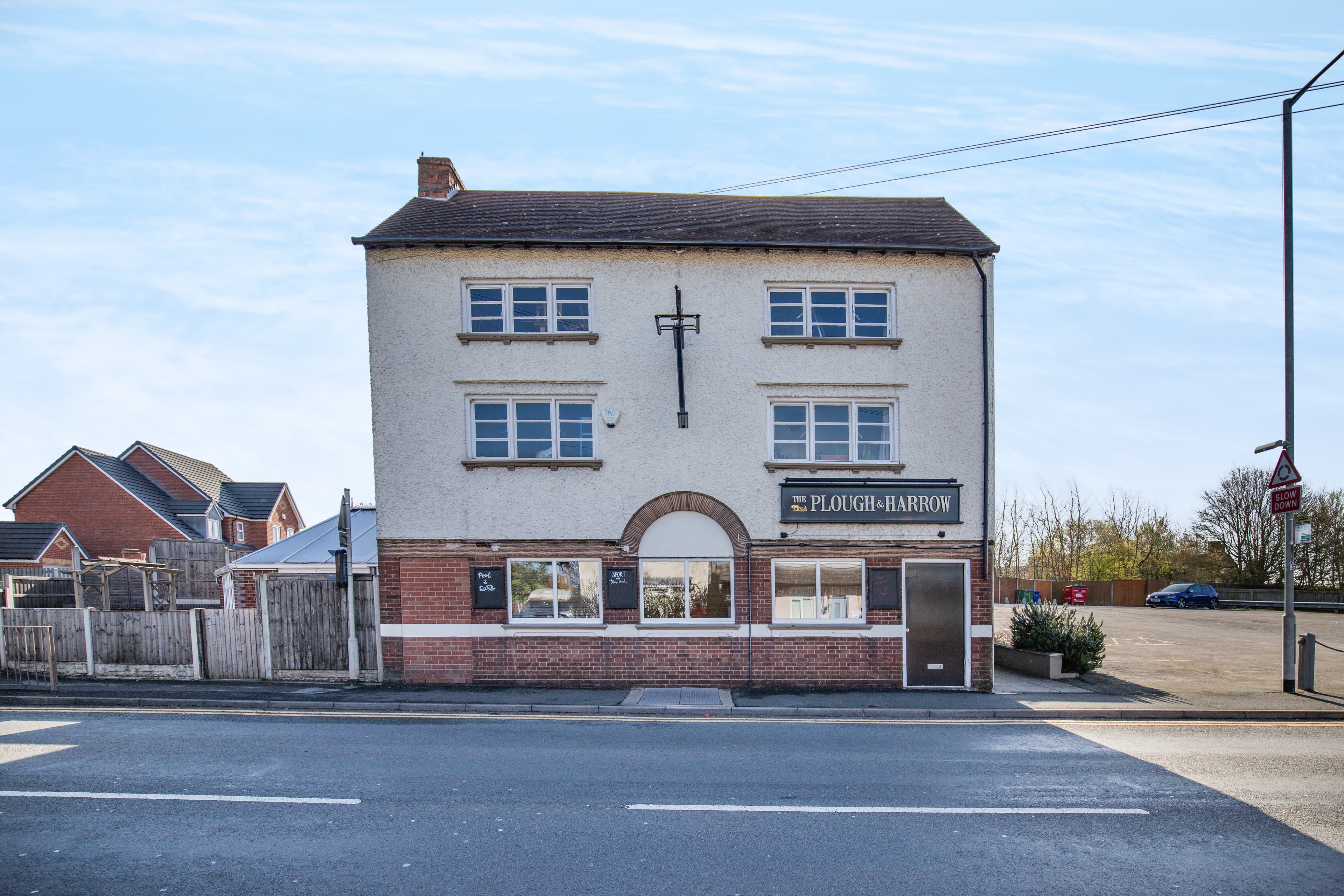 Photo of a pub