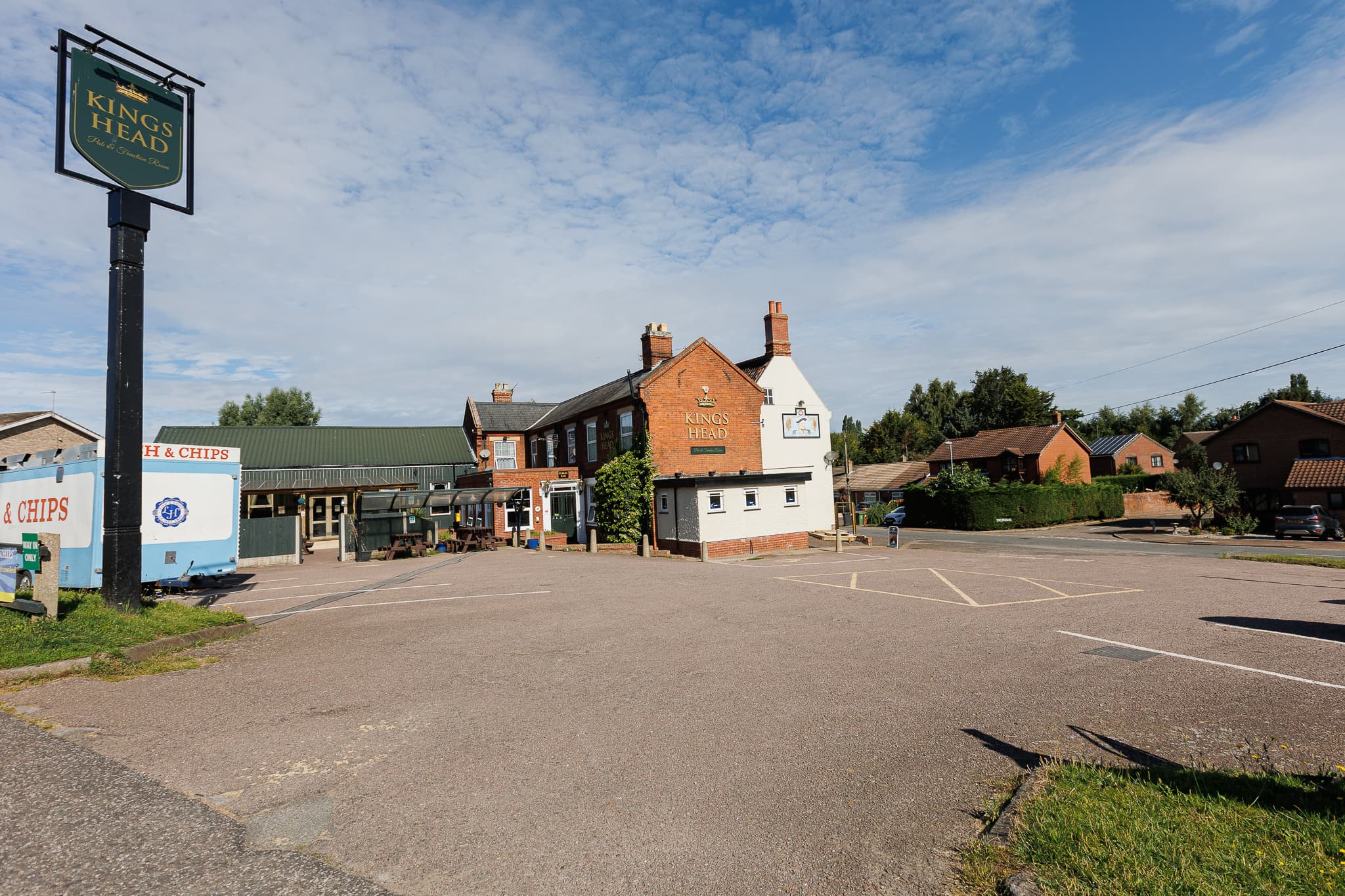 Photo of a pub