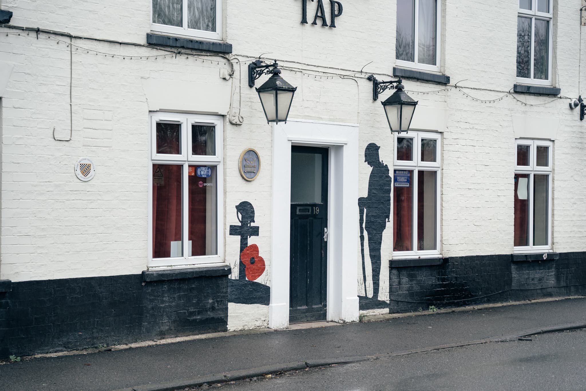 Photo of a pub