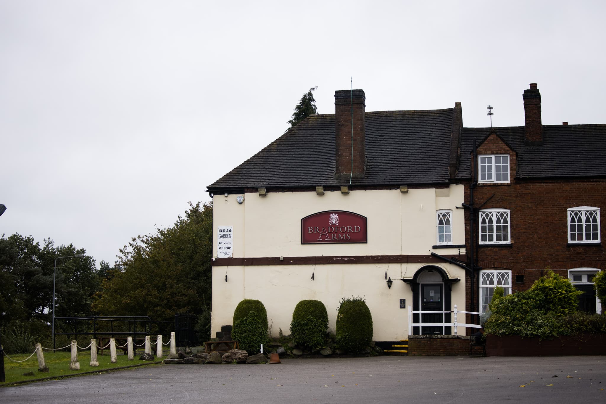 Photo of a pub