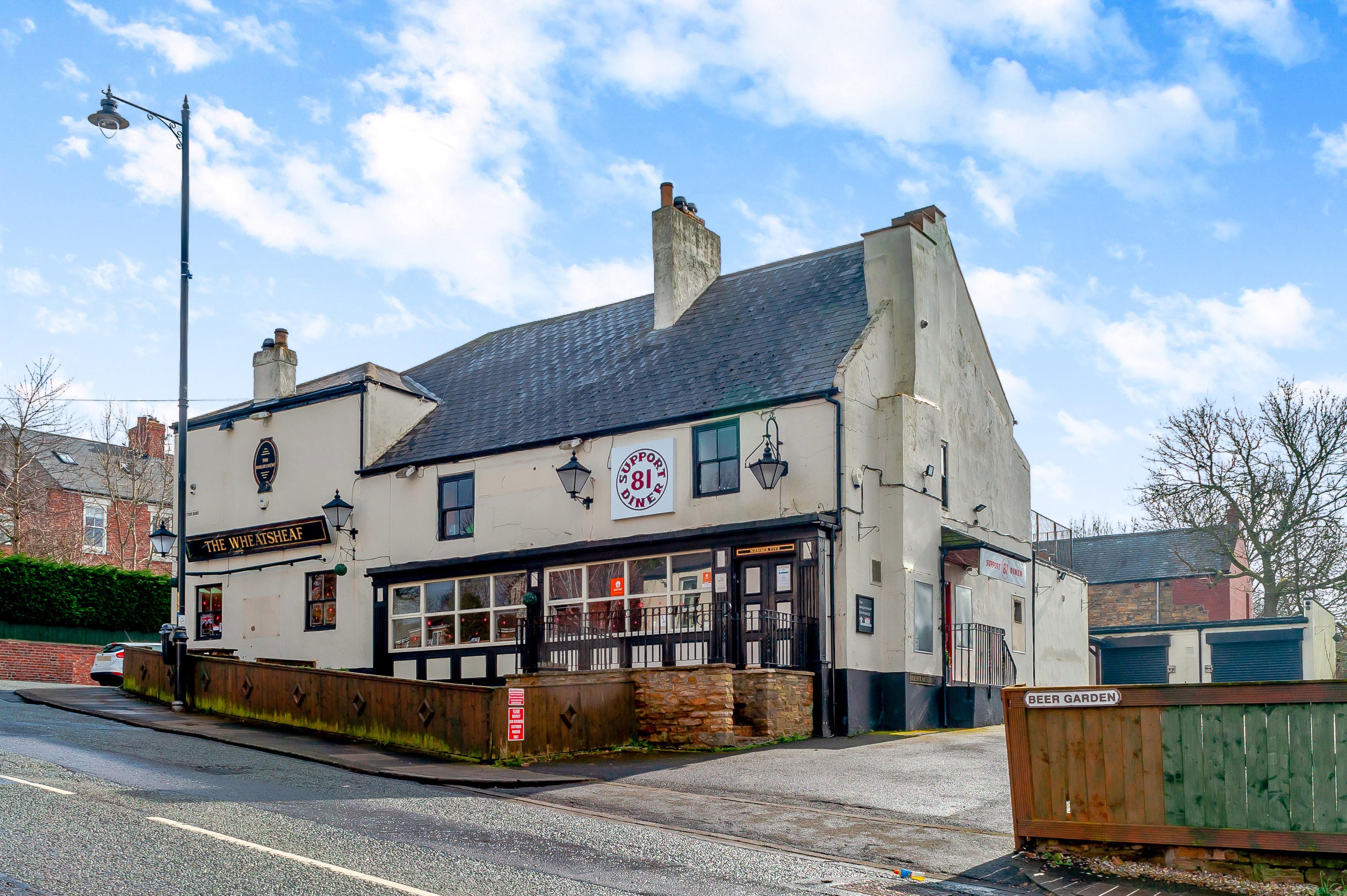 Photo of a pub