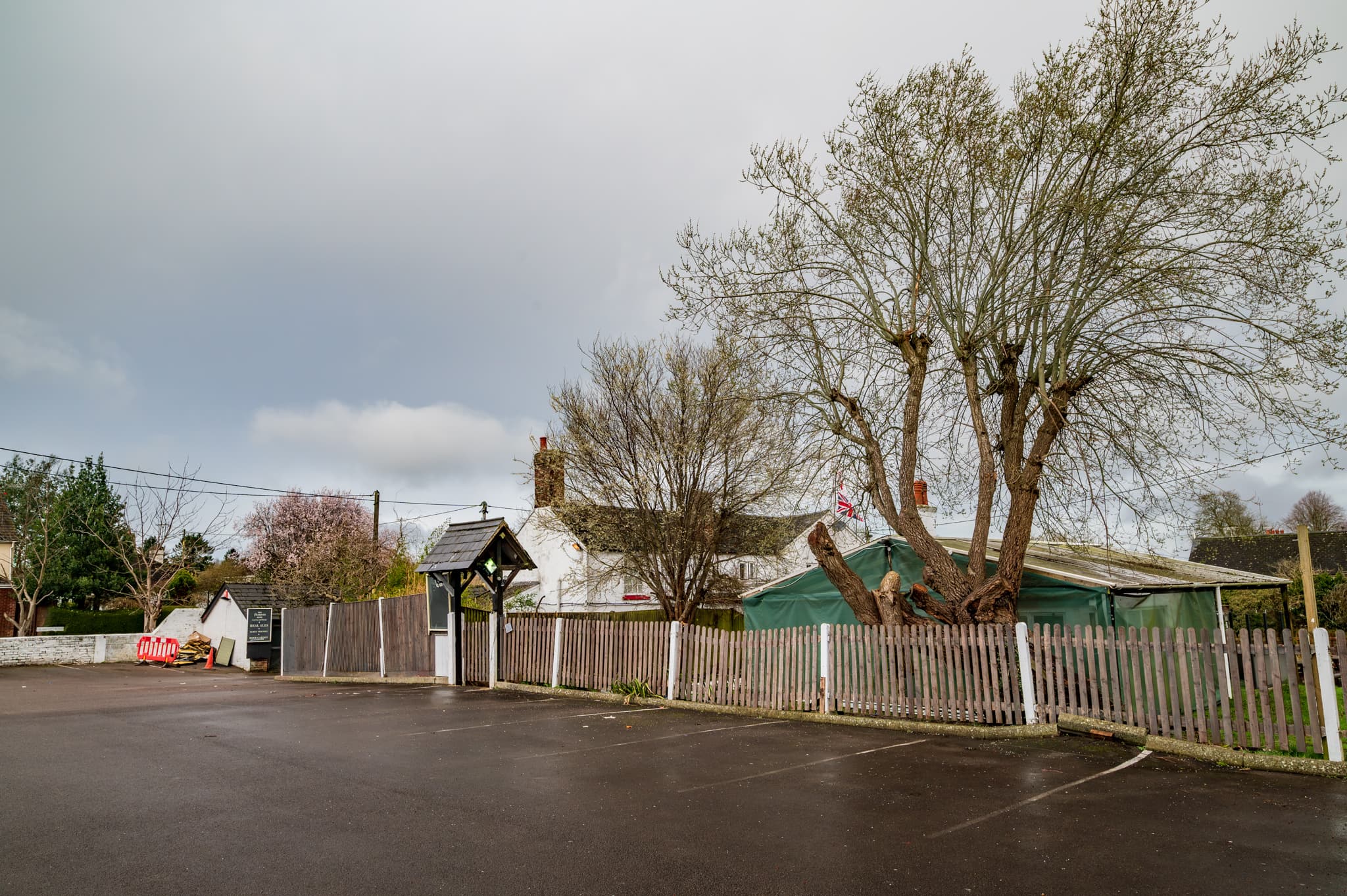 Photo of a pub