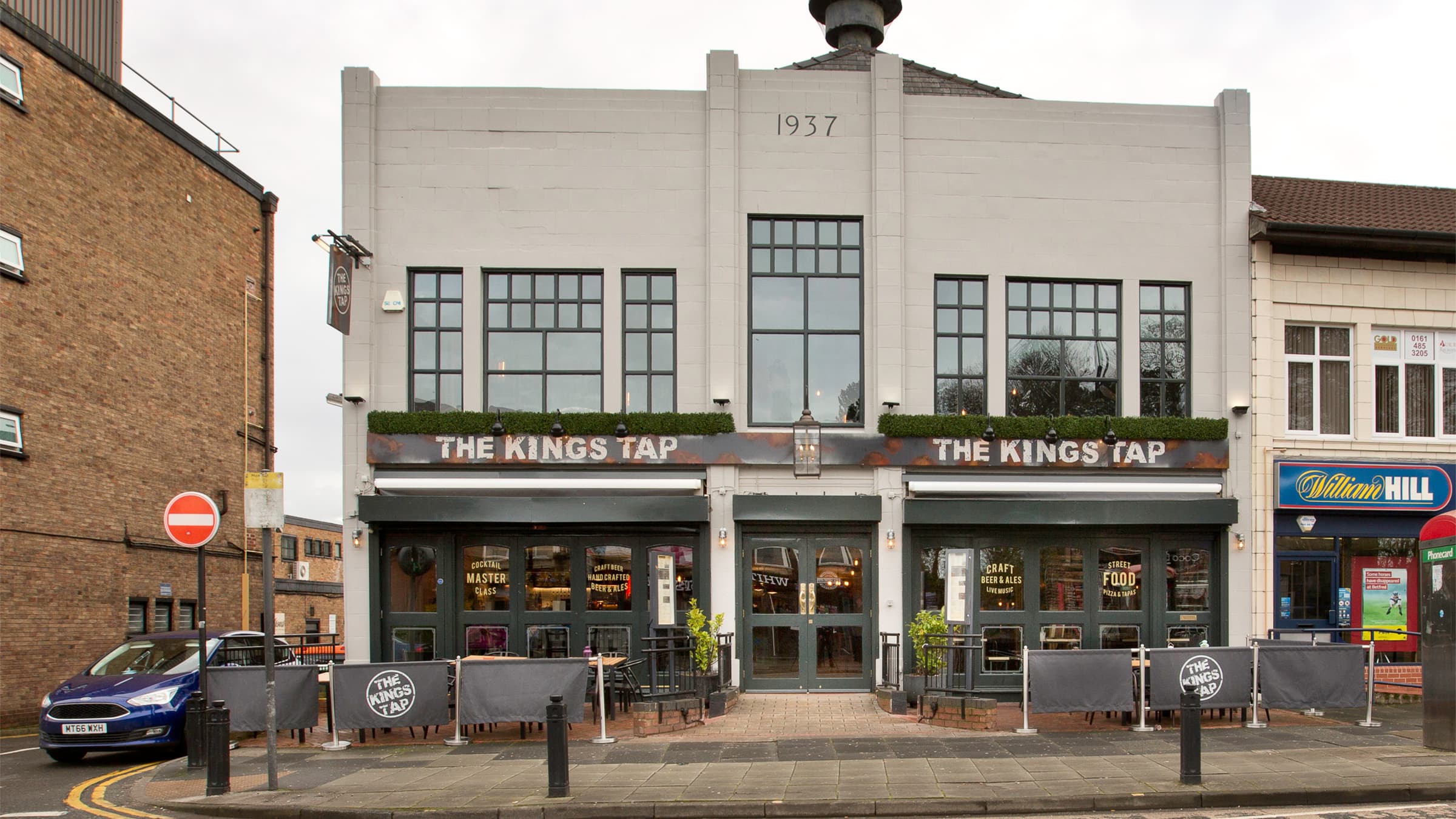 Photo of a pub